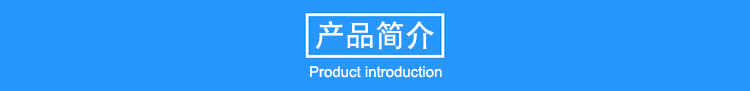 11米玻璃鋼避雷針，機場專用避雷針產(chǎn)品簡介