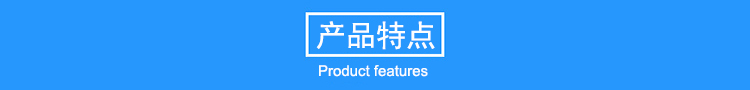 11米玻璃鋼避雷針，機場專用避雷針產(chǎn)品特點
