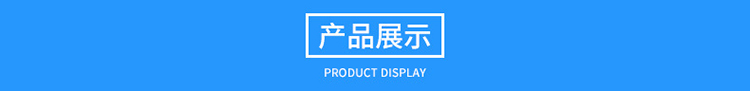 11米玻璃鋼避雷針，機場專用避雷針產(chǎn)品展示