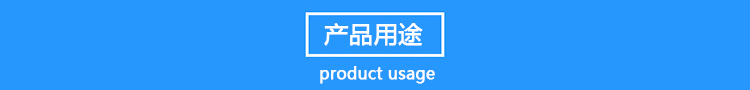 12米玻璃鋼避雷針，衛(wèi)星通訊站避雷針產(chǎn)品用途