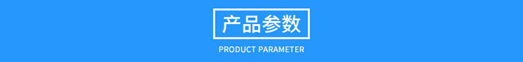 12米玻璃鋼避雷針，衛(wèi)星通訊站避雷針產(chǎn)品參數(shù)