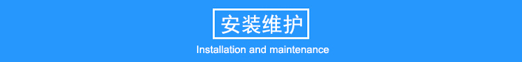 16米玻璃鋼避雷針，工廠專用抗干擾防側(cè)擊絕緣避雷針產(chǎn)品安裝